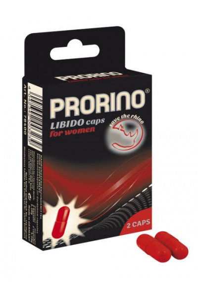 БАД для женщин ero black line PRORINO Libido Caps - 2 капсулы