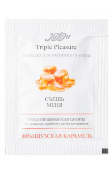 Эликсир для интимного ухода Triple Pleasure  Французская карамель  - 3 мл.