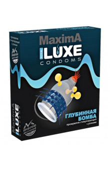 Презерватив LUXE Maxima «Глубинная бомба» - 1 шт.