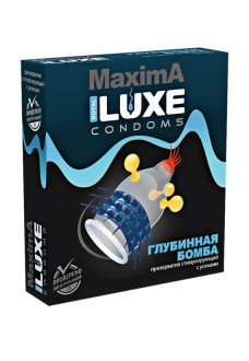 Презерватив LUXE Maxima «Глубинная бомба» - 1 шт.