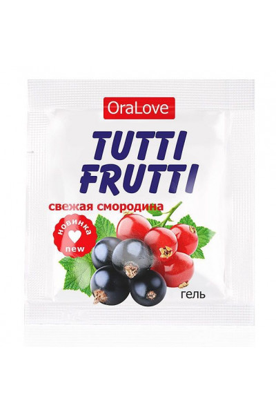 Гель-смазка Tutti-frutti со вкусом смородины - 4 гр.