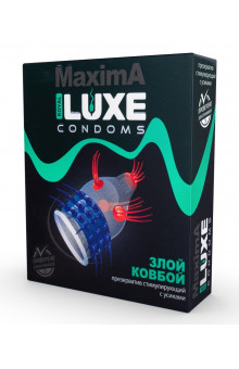 Презерватив LUXE Maxima «Злой ковбой» - 1 шт.