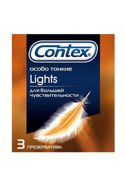 Особо тонкие презервативы Contex Lights - 3 шт.