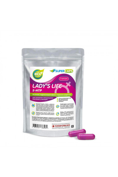 Возбуждающие капсулы Ladys Life - 2 капсулы (0,35 гр.)