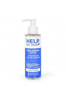 Увлажняющий гель для умывания Help My Skin Hyaluronic - 150 мл.