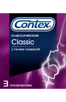 Классические презервативы Contex Classic - 3 шт.