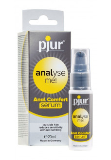 Анальный спрей pjur ANALYSE ME Serum - 20 мл.