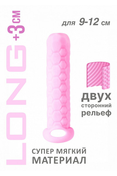 Розовый фаллоудлинитель Homme Long - 13,5 см.