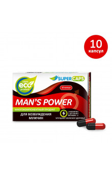 Капсулы для мужчин Mans Power - 10 капсул (0,35 гр.)