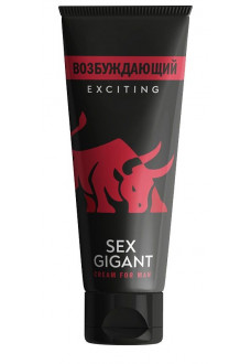 Возбуждающий крем для мужчин Sex Gigant Exciting - 80 мл.