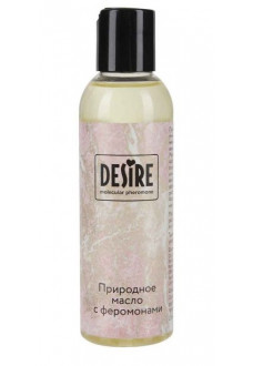 Природное масло с феромонами Desire Molecular Pheromone - 150 мл.