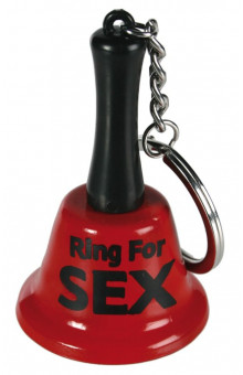 Брелок-колокольчик Ring for Sex