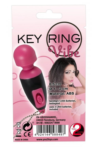 Мини-вибратор Key Ring Vibe в виде брелка - 6,5 см.