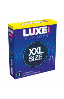 Презервативы увеличенного размера LUXE Royal XXL Size - 3 шт.