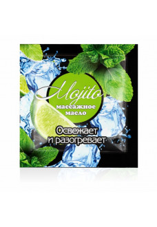 Саше массажного масла для тела Mojito - 4 гр.