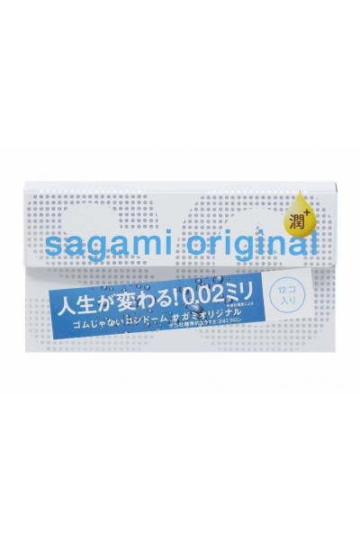 Ультратонкие презервативы Sagami Original 0.02 Extra Lub с увеличенным количеством смазки - 12 шт.