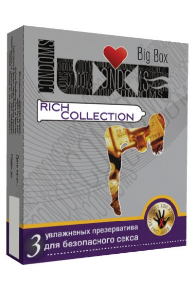 Цветные презервативы LUXE Big Box Rich collection - 3 шт.