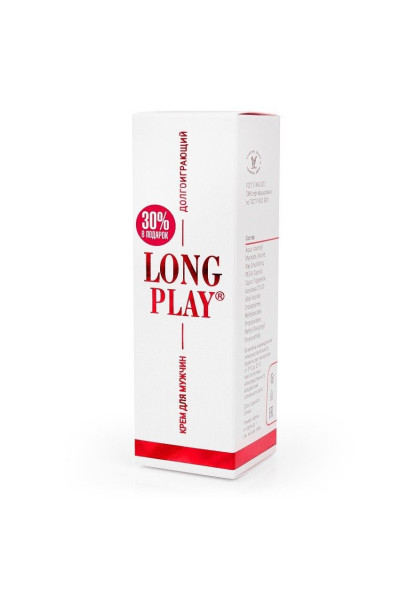 Крем-пролонгатор Long Play - 15 гр.