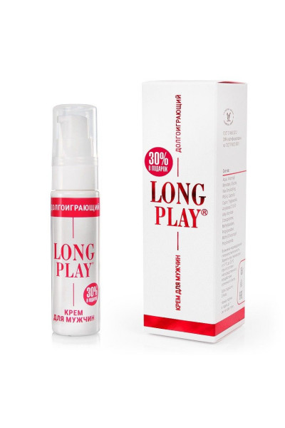 Крем-пролонгатор Long Play - 15 гр.