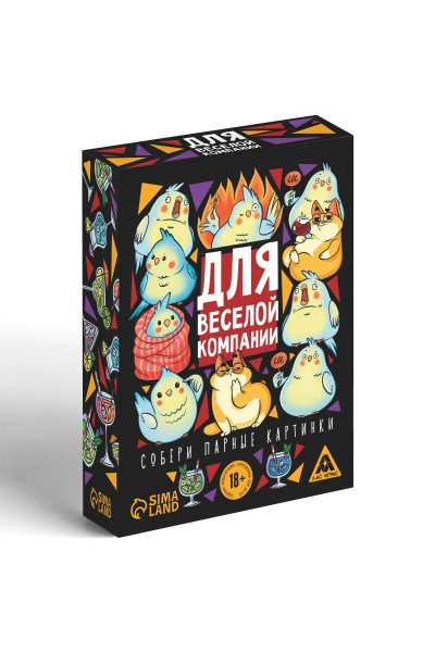 Игра для взрослых с карточками  Для веселой компании