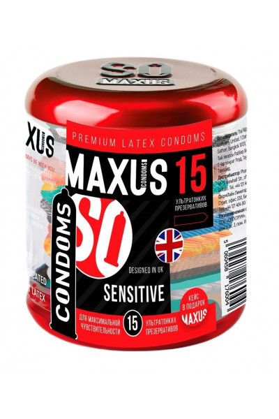 Ультратонкие презервативы MAXUS Sensitive - 15 шт.