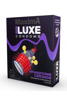 Презерватив LUXE Maxima «Французский связной» - 1 шт.