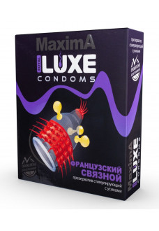 Презерватив LUXE Maxima «Французский связной» - 1 шт.