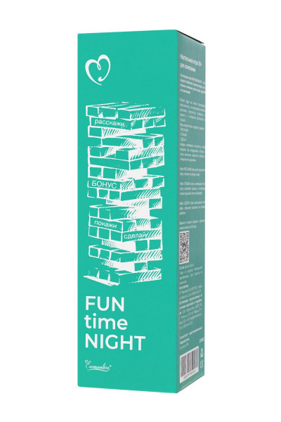 Игра для компании Fun time night