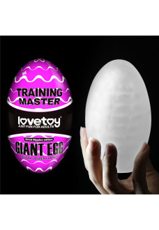 Мастурбатор-яйцо Giant Egg Grind Ripples Edition