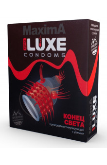 Презерватив LUXE Maxima «Конец света» - 1 шт.