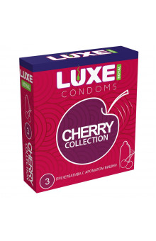 Презервативы с ароматом вишни LUXE Royal Cherry Collection - 3 шт.