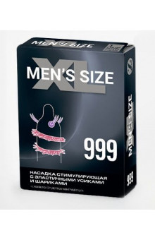 Стимулирующая насадка на пенис MEN SIZE 999