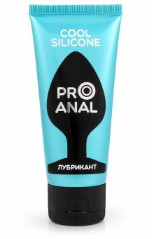 Водно-силиконовый лубрикант ProAnal Cool Silicone - 50 гр.