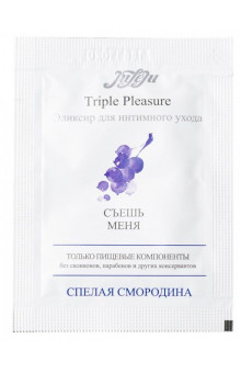 Эликсир для интимного ухода Triple Pleasure  Спелая Смородина  - 3 мл.