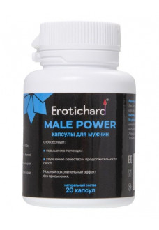 Капсулы для мужчин Erotichard male power - 20 капсул (0,370 гр.)