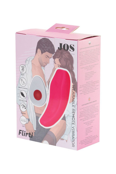 Розовый вибратор FLIRTY для ношения в трусиках