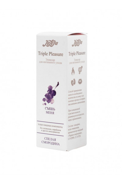 Эликсир Triple Pleasure  Спелая смородина  - 65 гр.