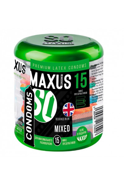 Презервативы MAXUS Mixed - 15 шт.