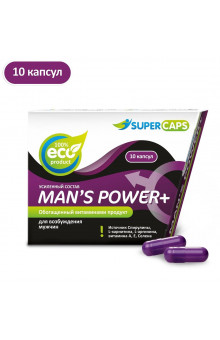 Капсулы для мужчин Mans Power+ - 10 капсул (0,35 гр.)