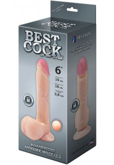 Телесный фаллоимитатор на присоске BEST COCK 6 - 19 см.