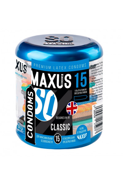 Классические презервативы MAXUS Classic - 15 шт.