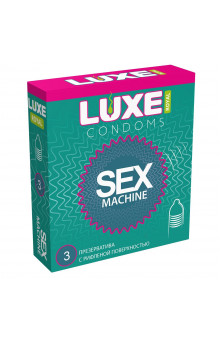 Ребристые презервативы LUXE Royal Sex Machine - 3 шт.