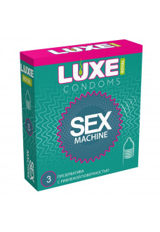 Ребристые презервативы LUXE Royal Sex Machine - 3 шт.