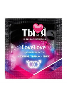 Пробник увлажняющего интимного геля LoveLove - 4 гр.