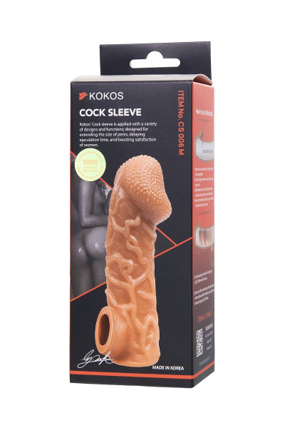 Телесная закрытая насадка с венками Cock Sleeve 006 Size M - 15,6 см.