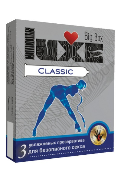 Презервативы LUXE Big Box Classic - 3 шт.