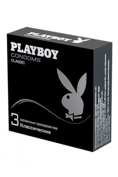 Классические гладкие презервативы Playboy Classic - 3 шт.