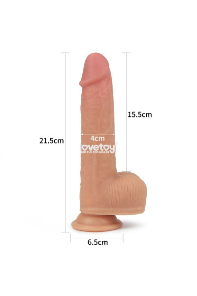 Телесный реалистичный вибратор-ротатор 8.5 Dual layered Silicone Rotating Nature Cock Anthony - 21,5 см.