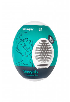 Мастурбатор-яйцо Satisfyer Naughty Mini Masturbator