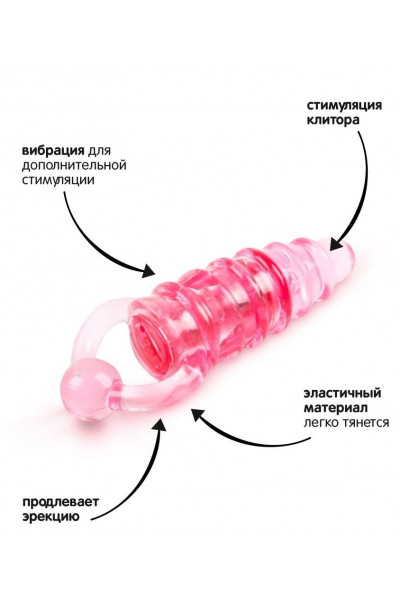 Красное эрекционное виброкольцо с клиторальным стимулятором